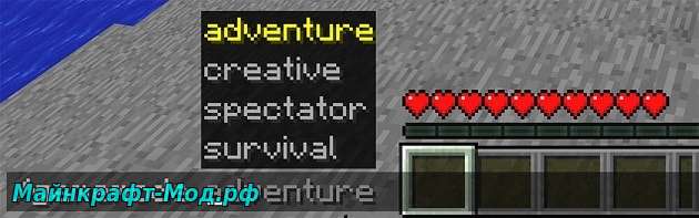 Новая версия майнкрафт 1.13 скачать